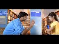 Sudeep Trying To Propose Rekha In Library Best Scene Of Sudeep Huchha Kannada Movie