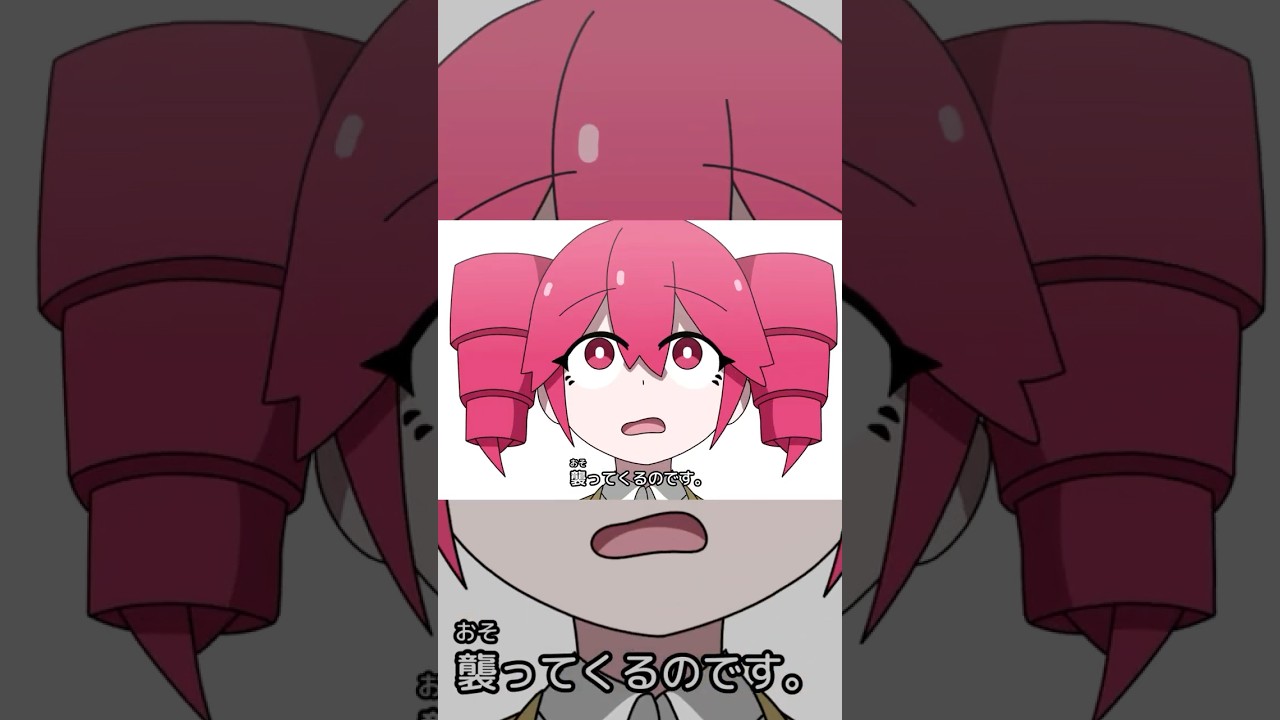 新曲『特別救済委員会』 #shorts #vocaloid #初音ミク #ボカロ #重音テト