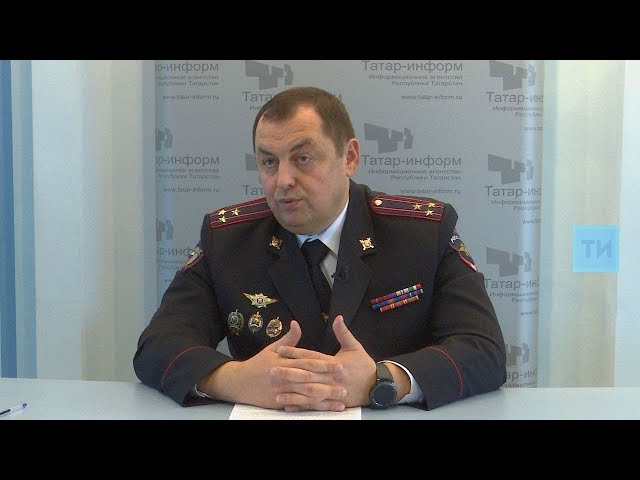 Павел Серов о раскрытии резонансных преступлений и о методах работы полицейских РТ