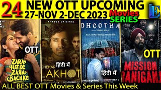Zara Hatke Zara Bachke OTT Release 27-NOV 2-DEC 2023 l New OTT Movies Series @PrimeVideoIN