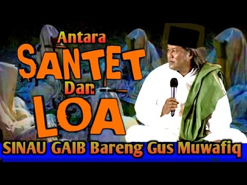 Latest Gus Muwafiq 2023 SINAU GAIB MALJUM MUNCULAH KAROMAH