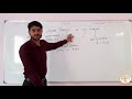 Gurukulam Online Classes Class 8 Maths Chap 2 2 1 2nd Example