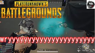 【PUBG】＠大人の集い　ｗｒｙｙｙｙｙｙｙｙｙｙｙｙ