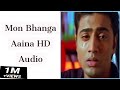 Mon Bhanga Aaina (Audio HD)_Bolo Na Tumi Amar | Dev | Koel | Zubeen