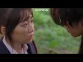 Splash Splash Love Kim Seul Gi Ahn Hyo Seop