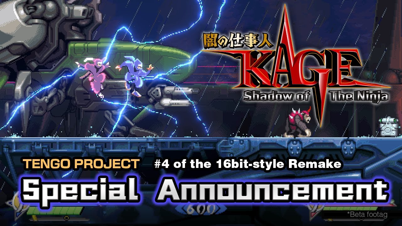 YouTube video: YouTube video player