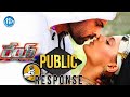Rey Movie Public Response First Day First Show Sai Dharam Tej Shraddha Das YVS Chowdary