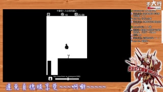 【不大行的幻哀音】《Fate/Grand Order 日服》聽說昨天好像說今天要玩尼爾還是音速小子...但是...啊哈!! 想不到吧!! 結果是繼續農種火!!