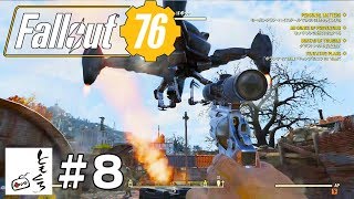 #8【FPS】ともくろの「Fallout 76（フォールアウト７６）」ゲーム実況 モーガンタウンハイスクールで次の日誌を見つける