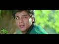 Dil Se Re Dil Se 1998 Title Song HD 5 1 AUDIO A R Rahman Shahrukh Khan Manisha Koirala