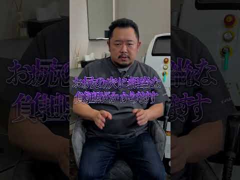 携帯電話をトイレに持ち込むと健康に悪影響を与える可能性があると研究結果が発表