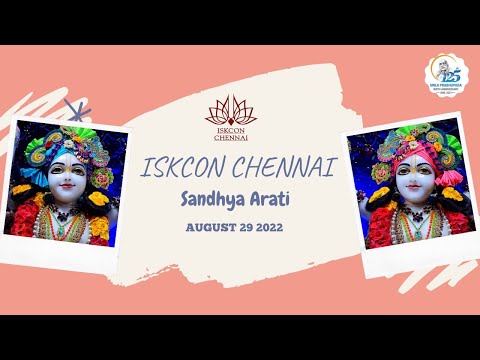 Sandhya Arati (29 Aug 2022)