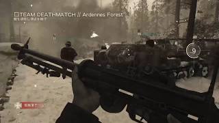 「COD・WW2」LMG担いでチーデス行ってみた。