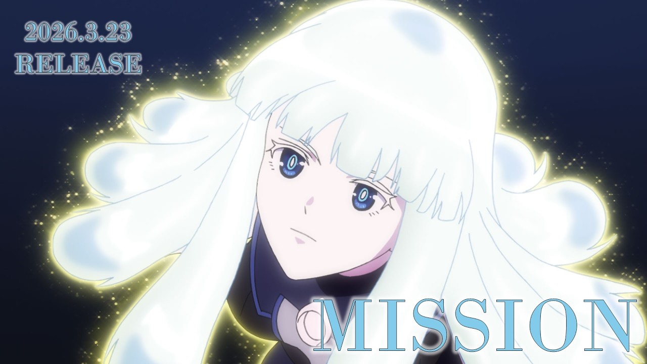【Teaser】SI-VIS「MISSION」2026.3.23 Release｜TVアニメ『SI-VIS: The Sound of Heroes』第23話劇中歌