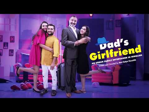 Karishma singh Dad's girlfriend-play trailer