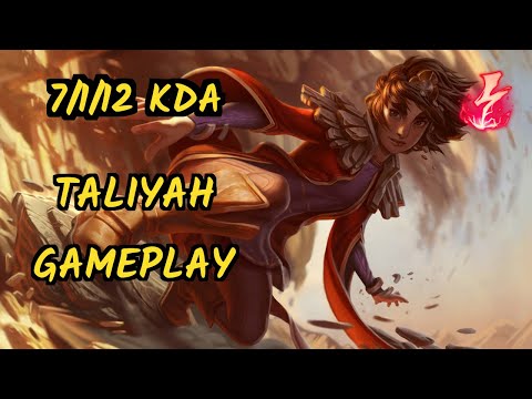 BMR Ry0ma (TALIYAH) vs LUCIAN - 7/1/12 KDA BOTTOM ADC GAMEPLAY - OC Ranked DIAMOND