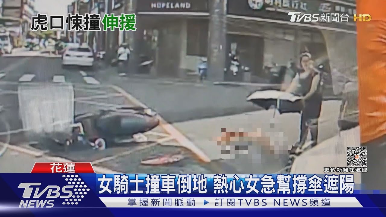 買完菜要回家! 女騎士路口攔腰撞車命危