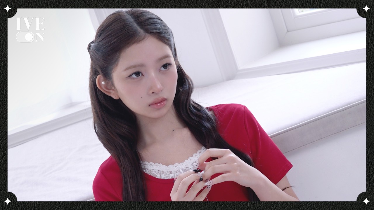 [IVE ON] REI X WEGO BEHIND