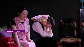 Аптадағы іс-шаралар 24.06 - 30.06.2019 ж.