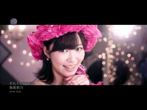 [PV] Rino Sashihara - Soredemo Suki dayo