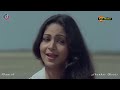 Ae Hawa Mere Sang Sang Chal Jhankar Baabu 1985 Lata Mangeshkar