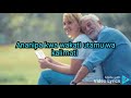 Kayumba Ft Rayvanny Shake Video Lyrics