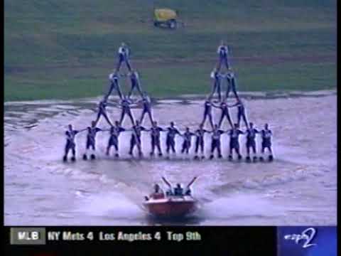 Aquanuts Water Ski Show Team Aug 9, 1998 Nationals
