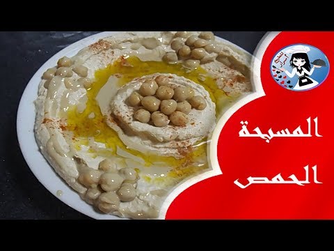 download lagu mp3 mp4 Homos, download lagu Homos gratis, unduh video klip Homos