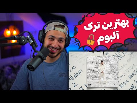 "SAVAGE ROSE" KOOROSH FT TAMARA REACTION - واکنش به ترک «سوج روز» از کوروش و تامارا
