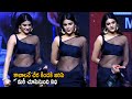Nidhi Agarwal Beautiful Looks In Black Transparent Saree Ashok Galla Cinema Culture