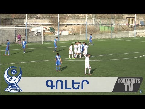 Pyunik-2 - Banants-2 3:3 24.02.18