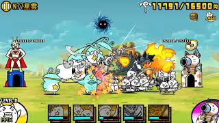 N77星雲3章 أغاني Mp3 مجانا