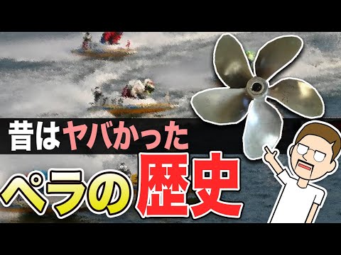 木の幹を繋ぎ合わせたいかだ。