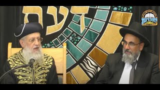 השיעור השבועי מרן הראשון לציון הגאון רבי דוד יוסף שליט"א I הגאון רבי דניאל גודיס שליט"א אב"ד ירושלים (מוסדות יחווה דעת) - התמונה מוצגת ישירות מתוך אתר האינטרנט יוטיוב. זכויות היוצרים בתמונה שייכות ליוצרה. קישור קרדיט למקור התוכן נמצא בתוך דף הסרטון