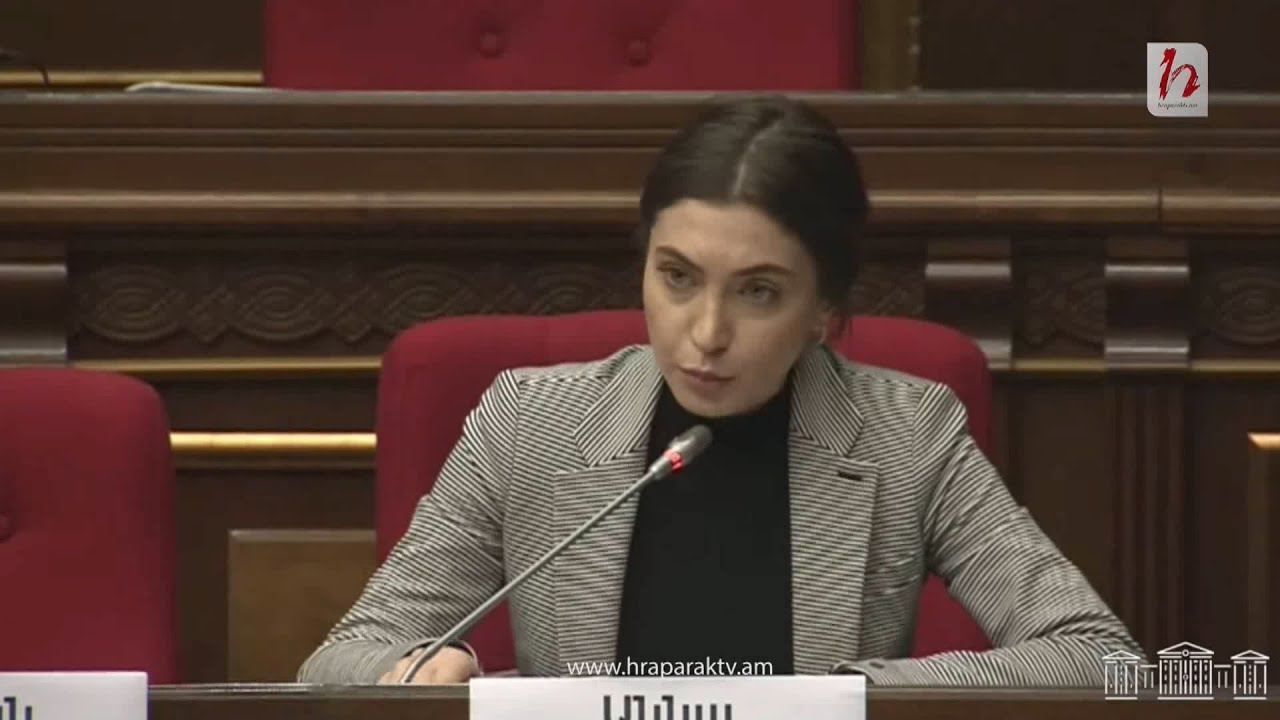 Ձեր ղեկավարին են գրում SMS` կոնկրետ հանձնարարություններով. «անձնավորությունը»` Աննա Մկրտչյանին