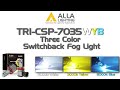 PSX26W 12278 LED Switchback Bulbs Fog Lights | Daytime Running Lamps