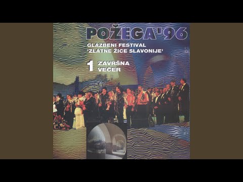 Oj, Mladosti, Moj Nevene