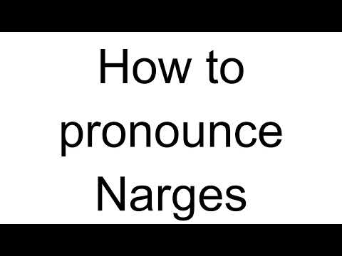 How to Pronounce Narges (Arabic)