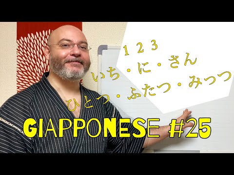 Miru - Japanese Lesson 25 (Counting-1)