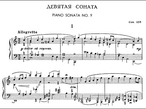 Prokofiev Piano Sonata No. 9 in C Major, Op. 103 (Bronfman)