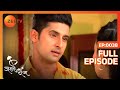 क्या कहा Siddharth ने अपनी माँ से? | Jamai Raja | Full Ep 38 | Zee TV