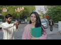 Sher Episode 29 Funny Mistakes Sher Episode 230 Promo