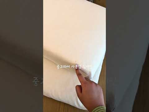 7평 원룸에 소파를 들였다! #방꾸미기