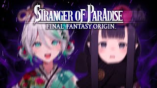 Thumbnail for 【COLLAB】 DID SOMEBODY SAY CHAOS w/ @holoen_ceciliaimmergreen 【STRANGER OF PARADISE】 ※SPOILER WARNING (3:33:18)