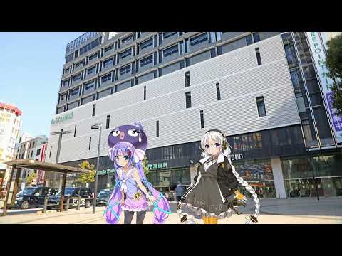 【VOCALOID合唱曲】蒲田行進曲 Kamata koushin kyoku(Fall Guy)【ウナあかり】