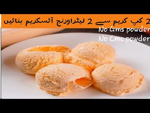 Orange Flavour 🍊 Icecream Recipe ||Homemade Ice cream recipe ||Easy Icecream without Machine