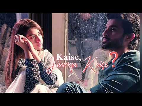 kaise jiyunga kaise - (musafir) |Atif Aslam | (slowed-reverb) | A L I.0 9 4