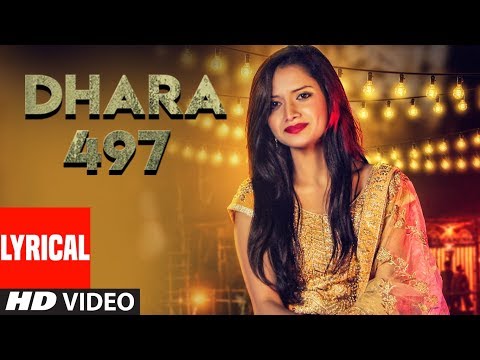 Haryanvi Lyrical Video Song "Dhara 497" Ruchika Jangid Feat. Sanju Khewriya, Sonika Singh