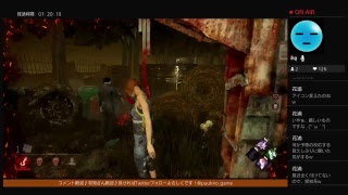 PS4版【DBD】久々に宅飲みしながらBP稼ぎ♪