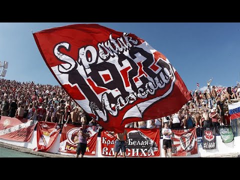 Fevernova and Fevernova Groundhopping